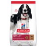 Canine Adult Medium Agneau-Riz